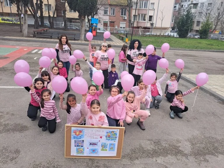 Ден на розовата фланелка – „Не на тормоза!“ в училище