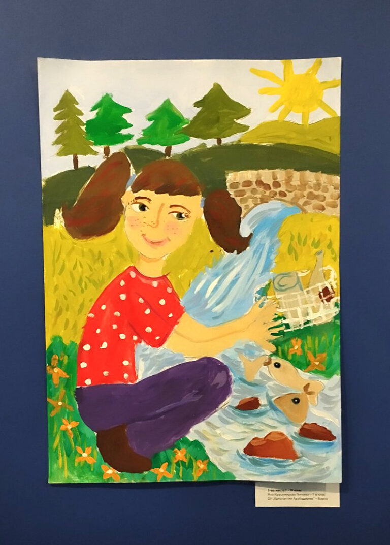 Яна Генчева от I. в клас – победител в конкурса за рисунка „Водата е дар“, организиран от ВиК – гр. Варна!